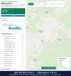 인터랙티브 지도 미리보기(실제 상품은 클릭형 HTML)