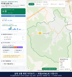 인터랙티브 지도 미리보기(실제 상품은 클릭형 HTML)