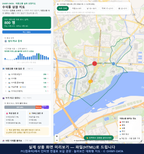 인터랙티브 지도 미리보기(실제 상품은 클릭형 HTML)