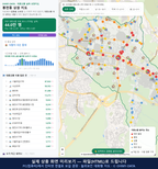 인터랙티브 지도 미리보기(실제 상품은 클릭형 HTML)
