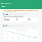 황산면 황산면_맛보기_1.png