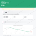 하빈면 하빈면_맛보기_1.png