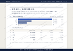 현도면 현도면_맛보기1.png