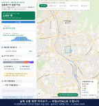 인터랙티브 지도 미리보기(실제 상품은 클릭형 HTML)