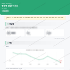 병천면 병천면_맛보기_1.png