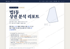 법1동 법1동_표지.png
