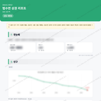 법수면 법수면_맛보기_1.png
