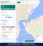 인터랙티브 지도 미리보기(실제 상품은 클릭형 HTML)