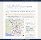성수1가1동 성수1가1동_맛보기2.png