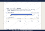 칠곡면 칠곡면_맛보기1.png