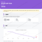 속리산면 속리산면_맛보기_1.png