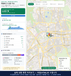 인터랙티브 지도 미리보기(실제 상품은 클릭형 HTML)