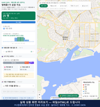 인터랙티브 지도 미리보기(실제 상품은 클릭형 HTML)