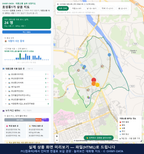 인터랙티브 지도 미리보기(실제 상품은 클릭형 HTML)