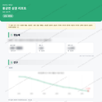 용궁면 용궁면_맛보기_1.png