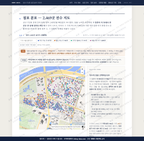 성수1가2동 성수1가2동_맛보기2.png