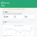 월산동 월산동_맛보기_1.png