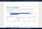 석보면 석보면_맛보기1.png