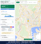 인터랙티브 지도 미리보기(실제 상품은 클릭형 HTML)