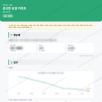 성산면 성산면_맛보기_1.png