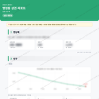 명정동 명정동_맛보기_1.png
