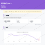 주천면 주천면_맛보기_1.png
