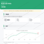 옥산면 옥산면_맛보기_1.png