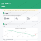 가산면 가산면_맛보기_1.png