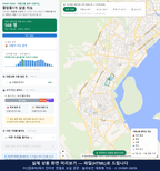 인터랙티브 지도 미리보기(실제 상품은 클릭형 HTML)