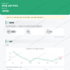 대곡동 대곡동_맛보기_1.png