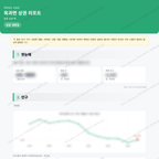 옥과면 옥과면_맛보기_1.png