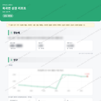 옥곡면 옥곡면_맛보기_1.png