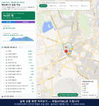 인터랙티브 지도 미리보기(실제 상품은 클릭형 HTML)