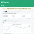 연천읍 연천읍_맛보기_1.png