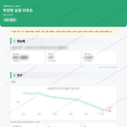 부강면 부강면_맛보기_1.png