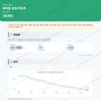 대덕읍 대덕읍_맛보기_1.png