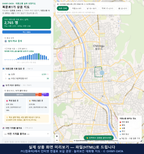 인터랙티브 지도 미리보기(실제 상품은 클릭형 HTML)