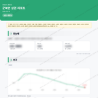 군북면 군북면_맛보기_1.png