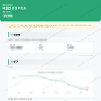 대합면 대합면_맛보기_1.png