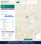 인터랙티브 지도 미리보기(실제 상품은 클릭형 HTML)