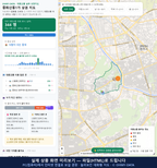인터랙티브 지도 미리보기(실제 상품은 클릭형 HTML)