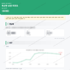 옥산면 옥산면_맛보기_1.png