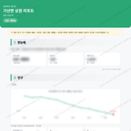 기산면 기산면_맛보기_1.png