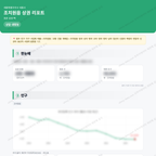 조치원읍 조치원읍_맛보기_1.png