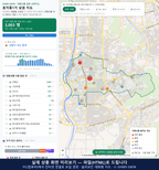 인터랙티브 지도 미리보기(실제 상품은 클릭형 HTML)