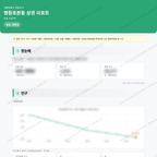 영등포본동 영등포본동_맛보기_1.png