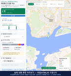 인터랙티브 지도 미리보기(실제 상품은 클릭형 HTML)
