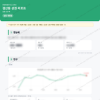 검산동 검산동_맛보기_1.png