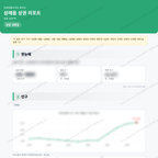 삼례읍 삼례읍_맛보기_1.png