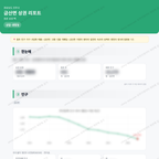 금산면 금산면_맛보기_1.png